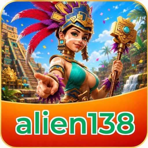 Audit profile alien138